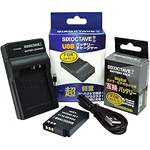 Nikon - 美品！NIKON COOLPIX A900 純正バッテリー 美品！NIKON COOLPIX A900 純正バッテリー